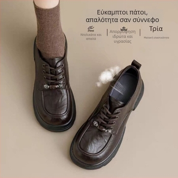 Ρετρό δερμάτινα loafers με πλατφόρμα και χοντρό τακούνι, 2026 νέο στυλ, βρετανικού σχεδιασμού για γυναίκες μικρού μεγέθους