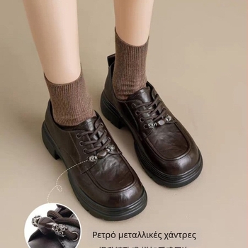 Ρετρό δερμάτινα loafers με πλατφόρμα και χοντρό τακούνι, 2026 νέο στυλ, βρετανικού σχεδιασμού για γυναίκες μικρού μεγέθους