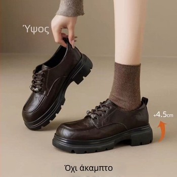 Ρετρό δερμάτινα loafers με πλατφόρμα και χοντρό τακούνι, 2026 νέο στυλ, βρετανικού σχεδιασμού για γυναίκες μικρού μεγέθους
