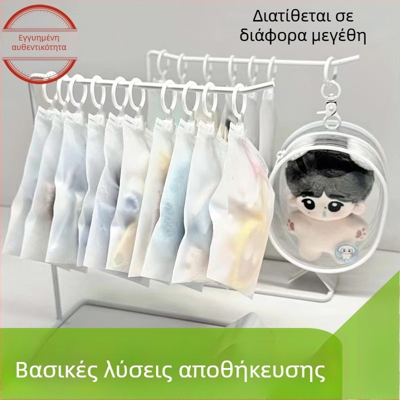 Μινιμαλιστική ματ φορητή τσάντα αποθήκευσης, αδιάβροχη για ρούχα και είδη γραφείου, με λαβή έλξης