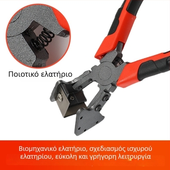 Ψαλίδια σφράγισης σε σχήμα V, 90° κοπή για πόρτες και παράθυρα, 45° αλουμινίου προφίλ στεγανοποίησης και περιγράμματος