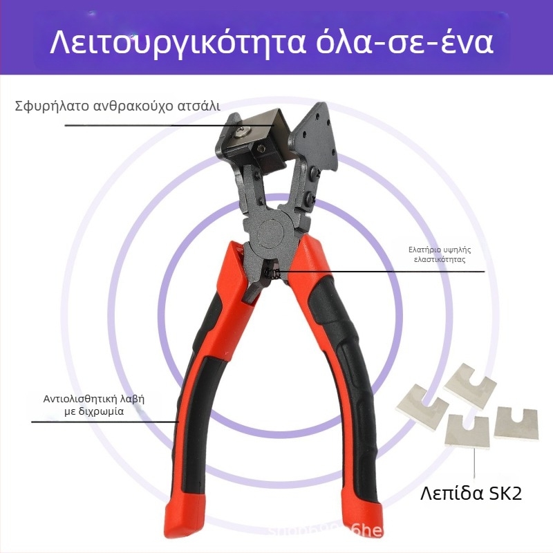 Ψαλίδια σφράγισης σε σχήμα V, 90° κοπή για πόρτες και παράθυρα, 45° αλουμινίου προφίλ στεγανοποίησης και περιγράμματος