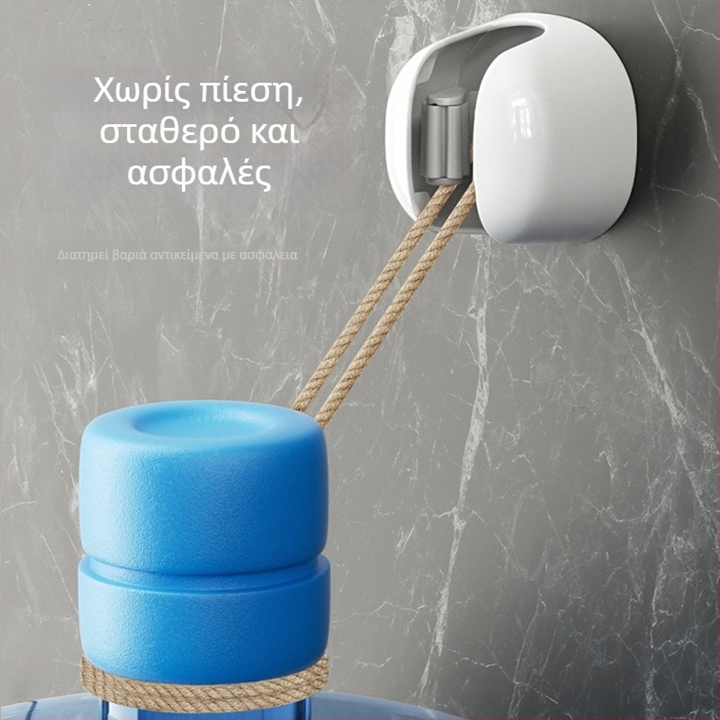 Κρεμάστρα τοίχου για σφουγαρίστρα και σκούπα, με ισχυρή κόλλα, χωρίς διάτρηση
