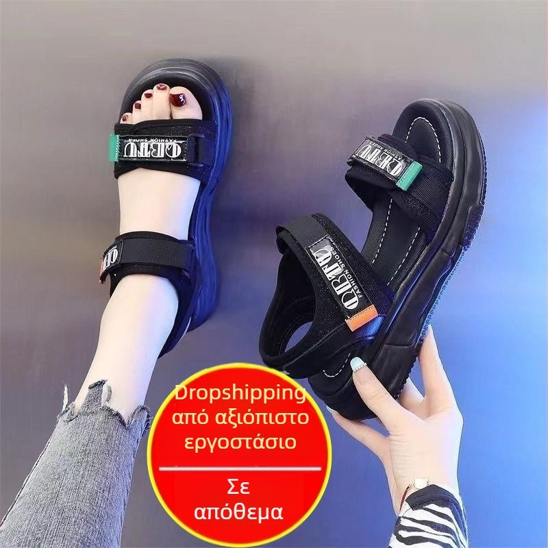 Γυναικείες παραθαλάσσιες σάνδαλες – μη ολισθηρή μαλακή σόλα, Velcro κλείσιμο, καθημερινά αθλητικά σάνδαλα για το καλοκαίρι 2026