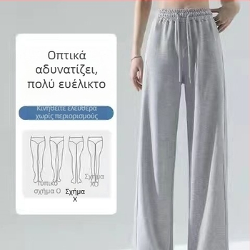 Γυναικείοι καλοκαιρινοί φαρδιές παντελόνες με ψηλή μέση, χαλαρή ευθεία γραμμή, καθημερινά αθλητικά παντελόνια από βισκόζη
