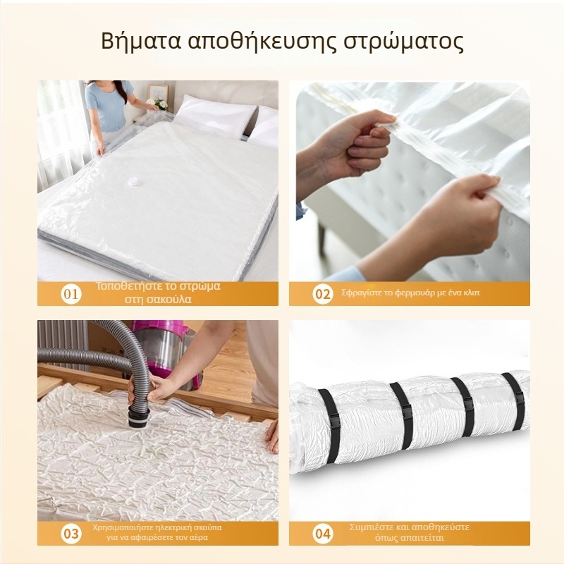 Σάκος κενού για στρώμα από αφρό, υπερπαχύς, μεγάλο μέγεθος, κενού-σφραγισμένος, για συμπίεση λατέξ στρώματος κατά τη μετακόμιση και οργάνωση