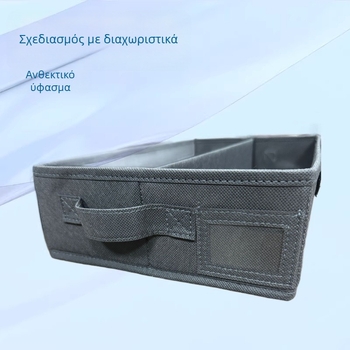 Κουτί αποθήκευσης από μη υφασμένα υλικά με διαχωριστικά και καπάκι, φορητό, μεγάλη χωρητικότητα (10–20 L)