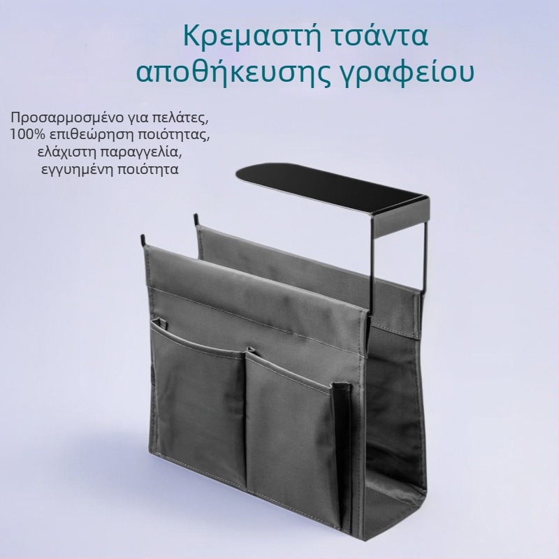 Νέος επιτραπέζιος κρεμάστός οργανωτής φακέλων αρχείων, φορητή τσάντα αποθήκευσης από Oxford ύφασμα