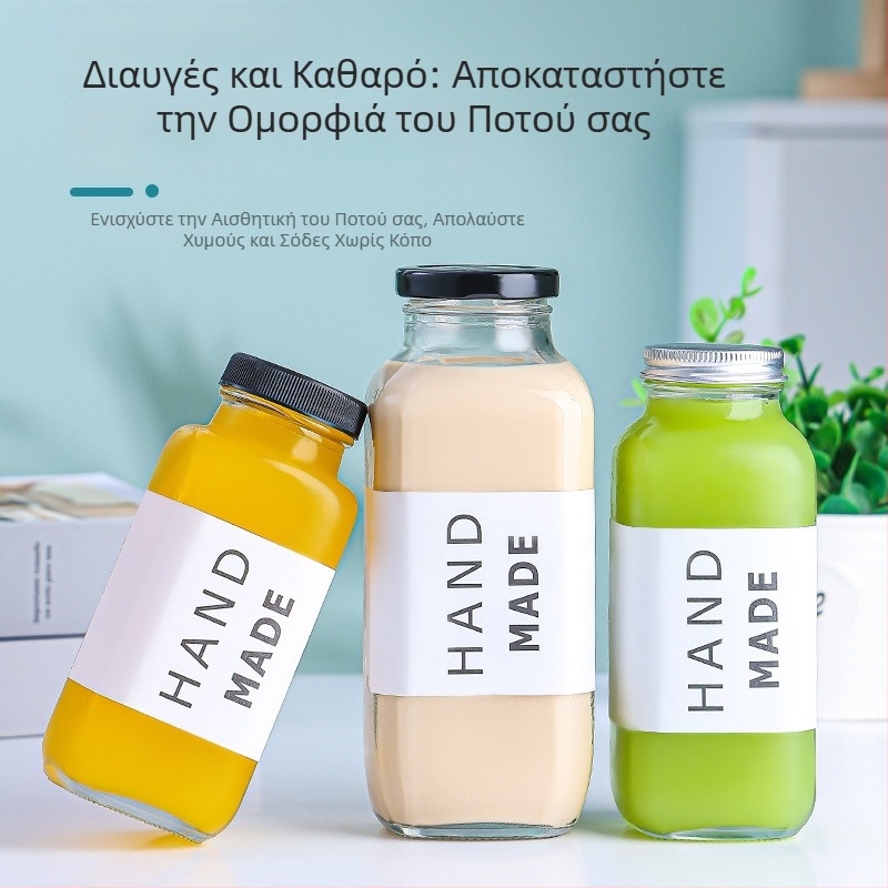 Γυάλινα μπουκάλια με οκτάγωνο τετράγωνο σχήμα για χυμούς, γιαούρτι και ροφήματα, μπουκάλια πολλαπλών χρήσεων για τσάι με γάλα, καφέ Cold Brew και κρασί.
