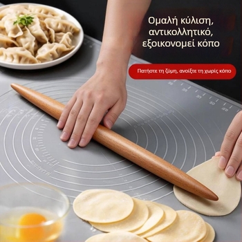 Pengyi Αντικολλητικός Ξύλινος Πλάστης για Ζύμη, Φοντάν, Ζυμαρικά και Φύλλα Ζύμης