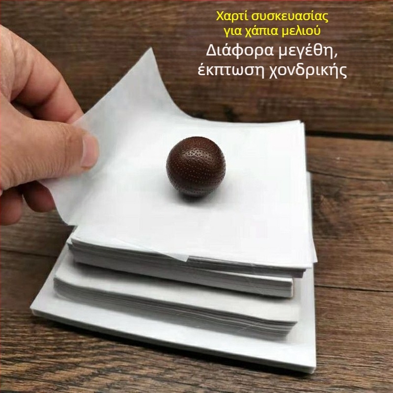 Κηρωμένο χαρτί συσκευασίας τροφίμων για αρτοποιία