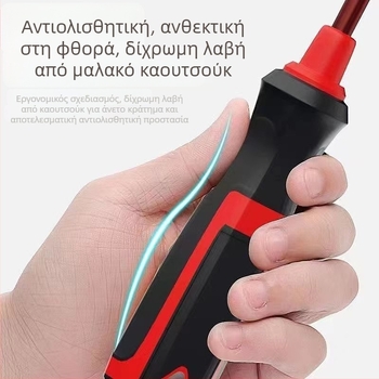 Σετ κατσαβίδια με λεία και σταυροειδή κεφαλή από κράμα S2, οικιακό σετ εργαλείων