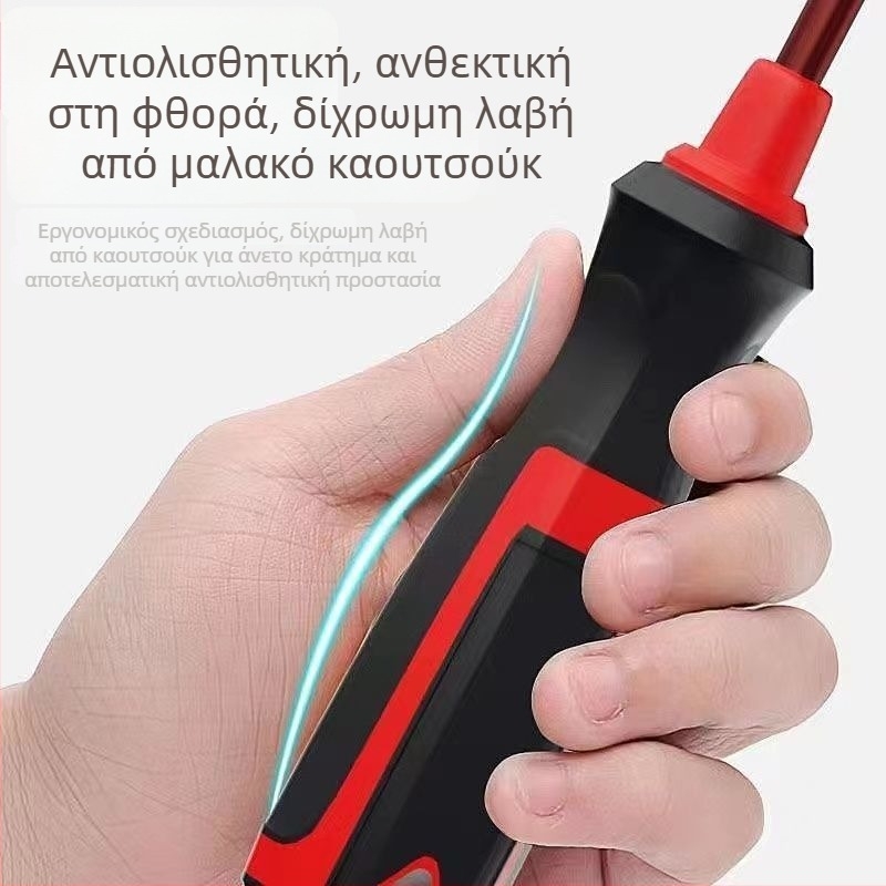 Σετ κατσαβίδια με λεία και σταυροειδή κεφαλή από κράμα S2, οικιακό σετ εργαλείων