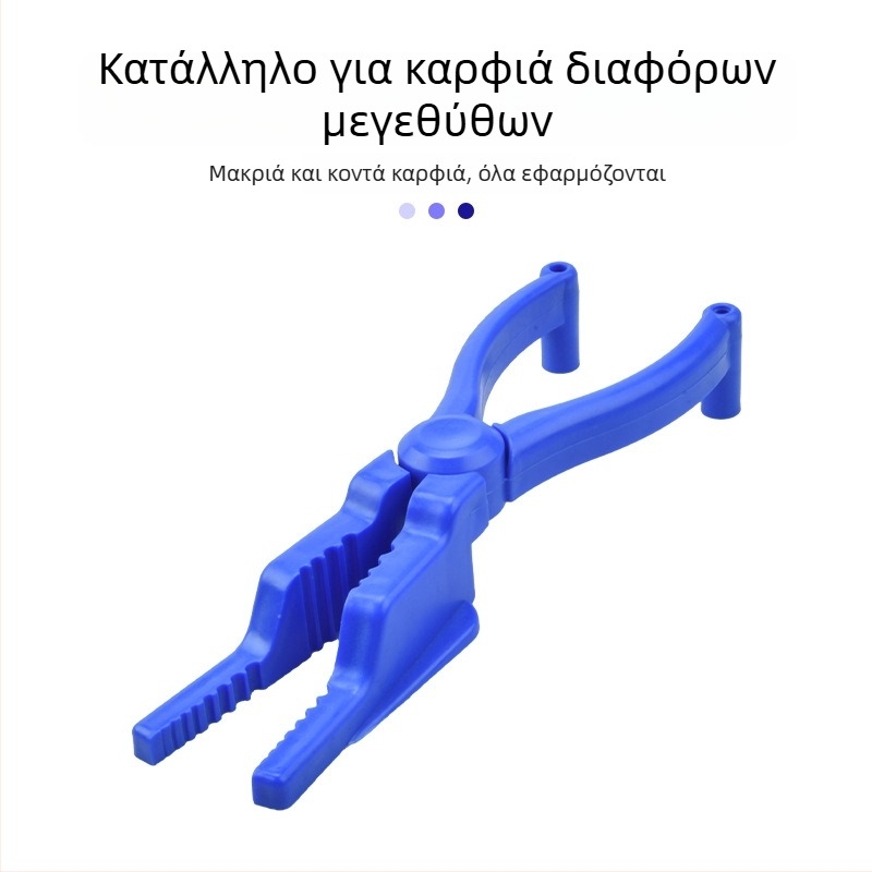 Εργαλείο στερέωσης καρφιών με πένσες κατά του χτυπήματος, σφιγκτήρας μακριών και κοντών καρφιών για ντουλάπες