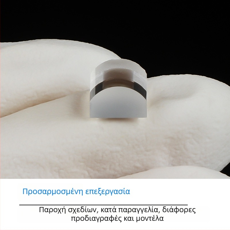 Οπτικό γυαλί κυλινδρικός καθρέφτης, φακός plano-convex, επεξεργασία με λέιζερ, εξοπλισμός λέιζερ, πρισματικός φακός