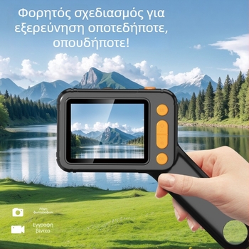 Νέο HM028B φορητό 2-σε-1 ψηφιακό μικροσκόπιο και μεγεθυντήρα παρατήρησης, 2,8 ιντσών