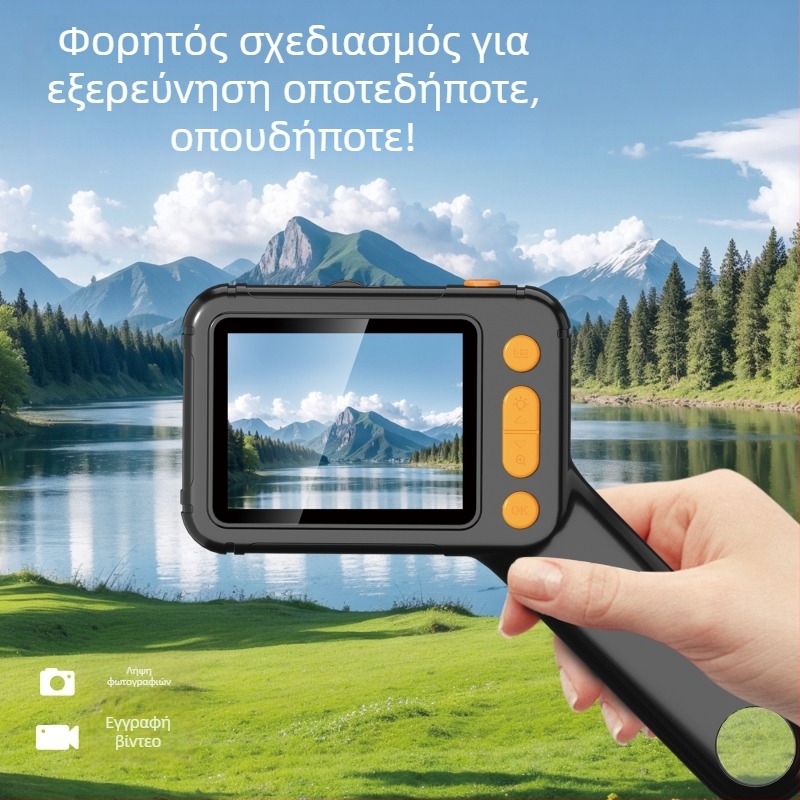 Νέο HM028B φορητό 2-σε-1 ψηφιακό μικροσκόπιο και μεγεθυντήρα παρατήρησης, 2,8 ιντσών