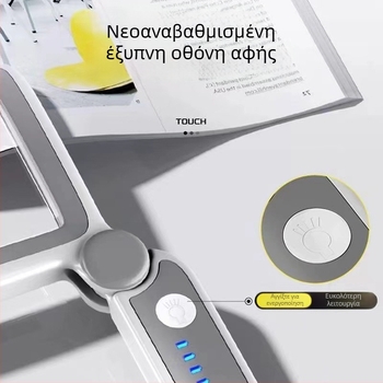 Φορτιζόμενος φορητός, αναδιπλούμενος μεγεθυντικός φακός χειρός με φωτισμό, υψηλής μεγέθυνσης и HD, за четене ηλικιωμένων, επισκευές ηλεκτρονικών και εξαρτήματα κινητών τηλεφωνών
