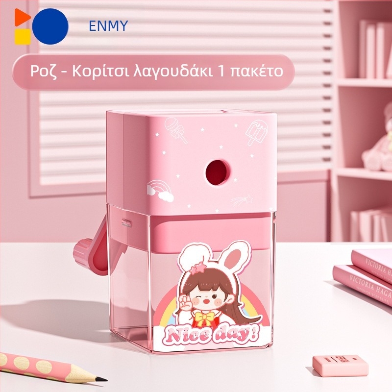Χειροκίνητος ορθωτής μολυβιών, συμπαγής και φορητός για νηπιαγωγείο, σχέδια: δεινόσαυρος, αστροναύτης, κοριτσάκι-λαγουδάκι, μονόκερος