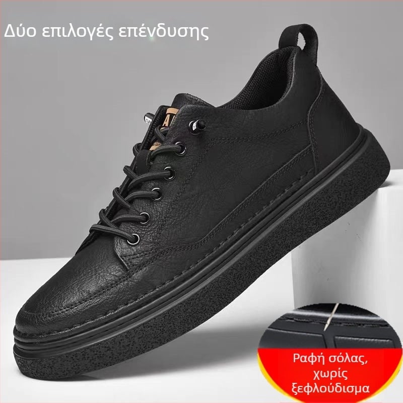 Ανδρικά Δερμάτινα Sneakers, Καθημερινά, Χαμηλό Κορμό, Μαύρα, Κορεατικό Στυλ