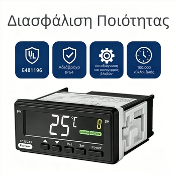 TC150A3 θερμοστάτης ελέγχου θερμοκρασίας για ψύξη και θέρμανση, διπλής λειτουργίας, εγκατάσταση σε πάνελ, ψηφιακή οθόνη