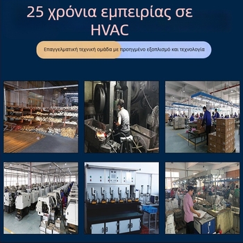 Εμπορικός θερμοστάτης για εσωτερικό σύστημα θέρμανσης νερού με έξυπνο έλεγχο θερμοκρασίας, LCD οθόνη, πάνελ, υψηλής ευκρίνειας και ακρίβειας