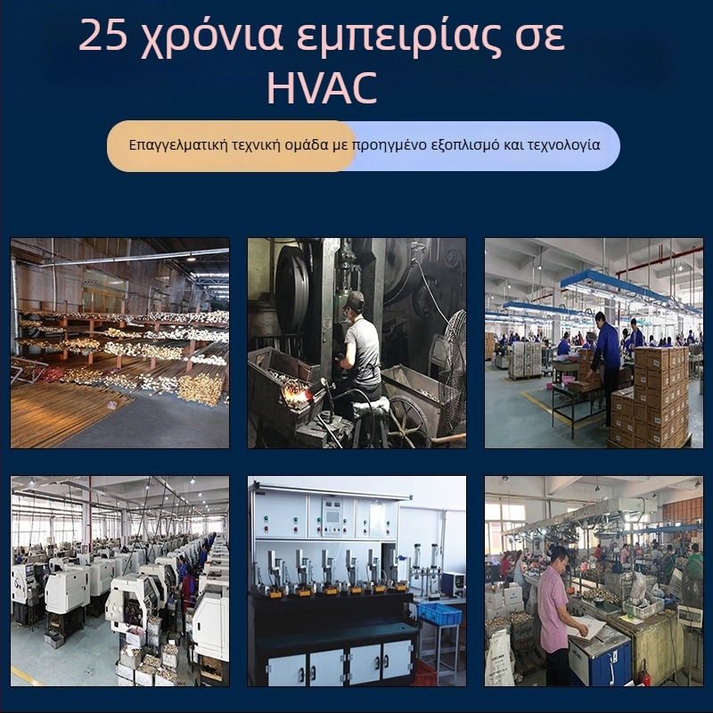 Εμπορικός θερμοστάτης για εσωτερικό σύστημα θέρμανσης νερού με έξυπνο έλεγχο θερμοκρασίας, LCD οθόνη, πάνελ, υψηλής ευκρίνειας και ακρίβειας