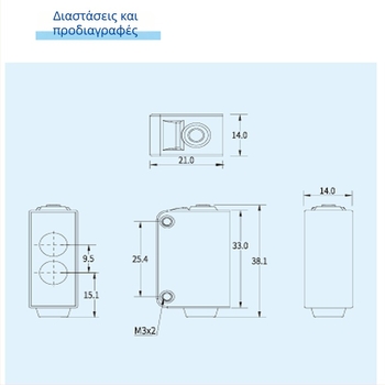 PU8L-B300N12 αισθητήρας οπτικής τριγωνισίας με τεχνολογία CMOS, εύκολος στη λειτουργία