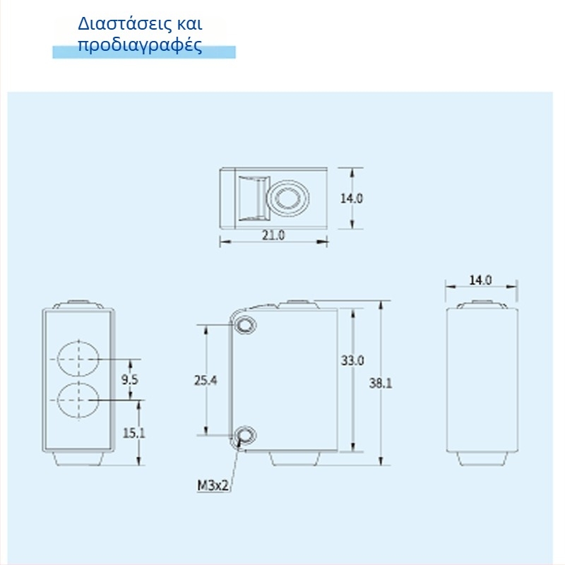 PU8L-B300N12 αισθητήρας οπτικής τριγωνισίας με τεχνολογία CMOS, εύκολος στη λειτουργία