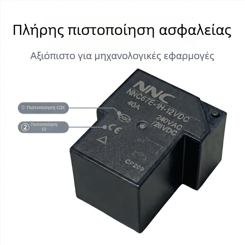 Xinda NNC67E-1H-12VDC T90 40A Ρελέ Ελέγχου Συνεχούς Ρεύματος Υψηλής Ισχύος