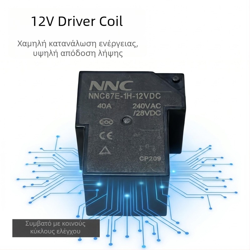 Xinda NNC67E-1H-12VDC T90 40A Ρελέ Ελέγχου Συνεχούς Ρεύματος Υψηλής Ισχύος