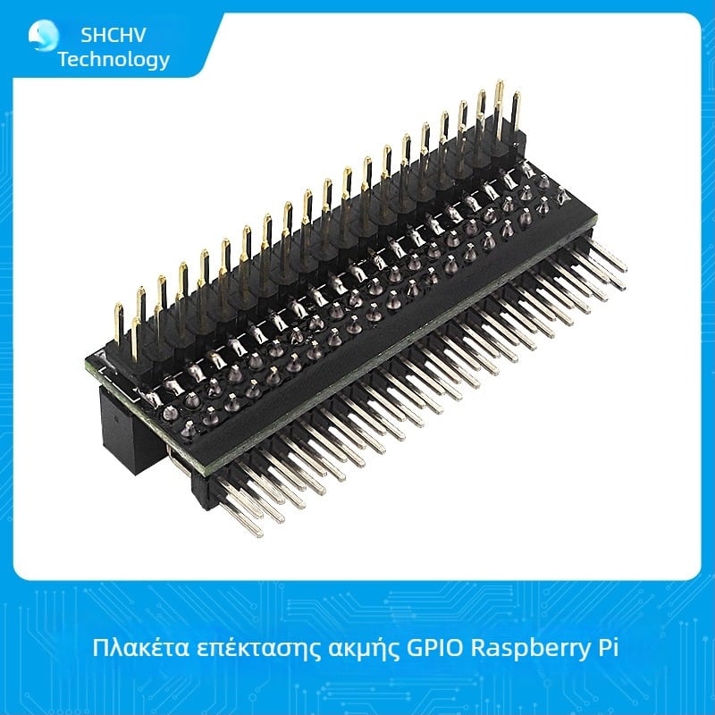 Πλακέτα επέκτασης GPIO Raspberry Pi, πλευρικός εξόδου 40-pin, πολυπλεκτικό 4B/3B+