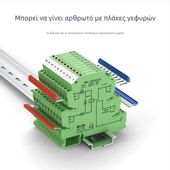 MRC-25D61Z24 Υπερ-λεπτή μονάδα ρελέ για DIN ράγα, 24V DC ηλεκτρομαγνητικό NO/NC επαφές