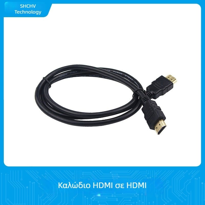 Καλώδιο HDMI σε HDMI υψηλής ευκρίνειας για Raspberry Pi 3B+/3B – 1 μέτρο για σύνδεση οθόνης βίντεο