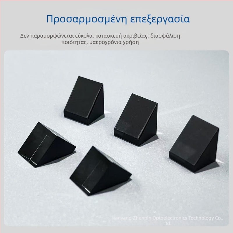 Οπτικό γυάλινο τριγωνικό πρίσμα με εσωτερική ανάκλαση και επίστρωση μελάνης, υψηλής ακρίβειας φακός για πειράματα φυσικής