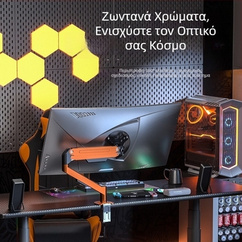 Βραχίονας στήριξης οθόνης γραφείου με πνευματικό μηχανισμό, ρύθμιση ύψους, βάση χωρίς οπές