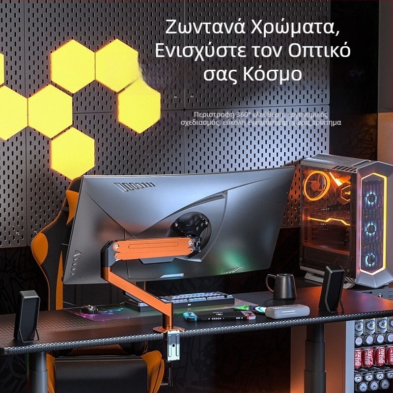 Βραχίονας στήριξης οθόνης γραφείου με πνευματικό μηχανισμό, ρύθμιση ύψους, βάση χωρίς οπές
