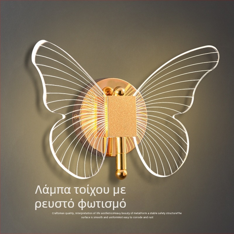 Απλίκα τοίχου σε σχήμα πεταλούδας, βορειοευρωπαϊκός πολυτελής σχεδιασμός για υπνοδωμάτιο, LED με τρία χρώματα, σώμα από κρύσταλλο και ακρυλικό καπελάκι, μπροστά από καθρέπτη