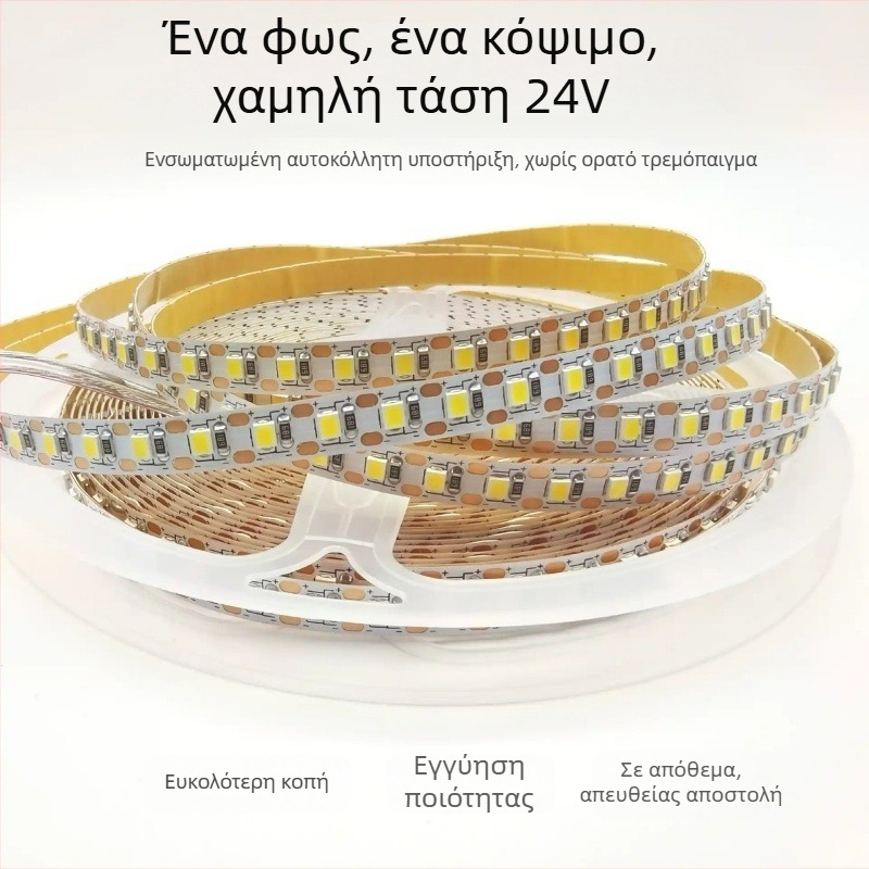Λωρίδα LED 24V με 120 LED, SMD2835, ζεστό λευκό, αυτοκόλλητη, εσωτερικός διακοσμητικός φωτισμός