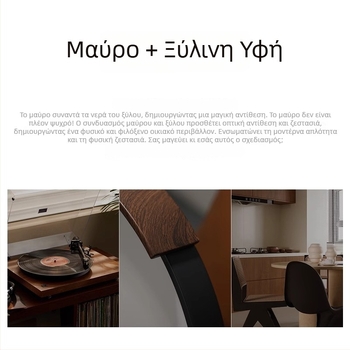 Οροφιακός λαμπτήρας ύπνου για υπνοδωμάτιο σε ιταλικό vintage στυλ, ρετρο UFO, πλήρες φάσμα φωτισμού, ιαπωνικός μινιμαλιστικός φωτισμός προστασίας ματιών, κατάλληλος για κύρια κρεβατοκάμαρα και μελέτη