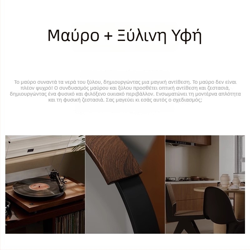 Οροφιακός λαμπτήρας ύπνου για υπνοδωμάτιο σε ιταλικό vintage στυλ, ρετρο UFO, πλήρες φάσμα φωτισμού, ιαπωνικός μινιμαλιστικός φωτισμός προστασίας ματιών, κατάλληλος για κύρια κρεβατοκάμαρα και μελέτη