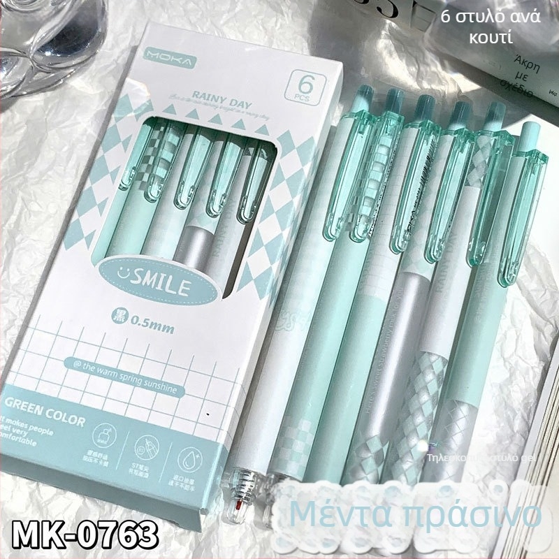 Πένα gel με σχέδιο καρό, μηχανισμός πάτημα, μεγάλη χωρητικότητα, μινιμαλιστικός σχεδιασμός, ST άκρη, μελάνι μαύρο άνθρακα, για πρακτική μαθητών