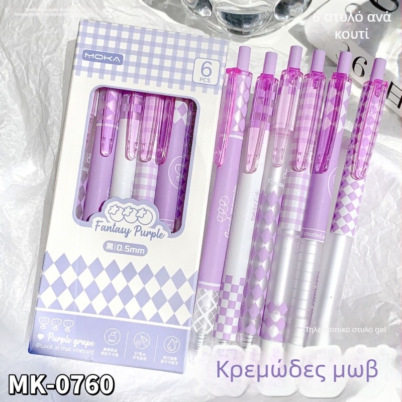 Πένα gel με σχέδιο καρό, μηχανισμός πάτημα, μεγάλη χωρητικότητα, μινιμαλιστικός σχεδιασμός, ST άκρη, μελάνι μαύρο άνθρακα, για πρακτική μαθητών