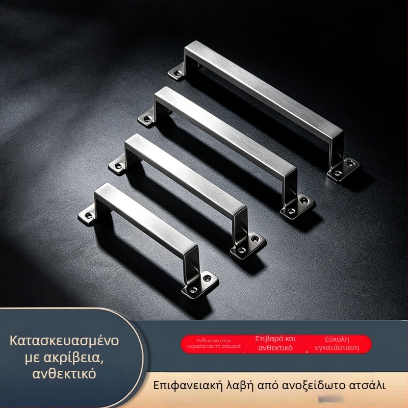 Ανοξείδωτη βαρέως τύπου τετράγωνη χειρολαβή για εργαλειοθήκες, θήκες μπαταρίας και εξοπλιστικά ντουλάπια — επιφανειακή εγκατάσταση