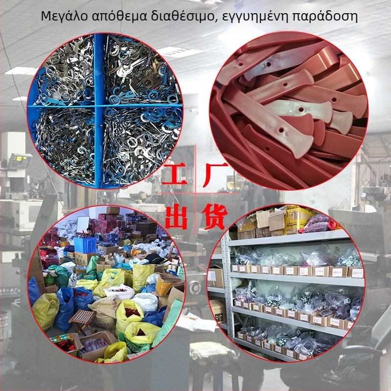 5 τεμάχια σετ εργαλείων αποσυναρμολόγησης ήχου αυτοκινήτου για εσωτερικά πάνελ