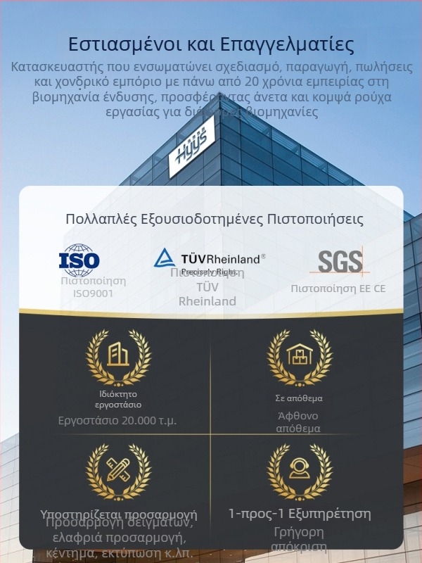 Ανδρικό καλοκαιρινό κοντομάνικο αντιστατικό εργασιακό ένδυμα για εργοστάσια και εργαστήρια, με ανακλαστικές λωρίδες, ανθεκτικό στη φθορά ρούχο για αυτοκινητοεπισκευές, προσαρμογή