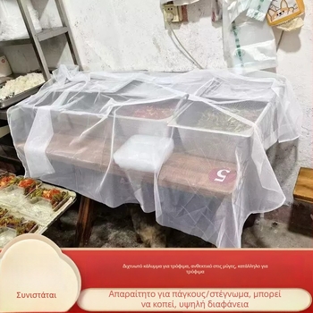 Κάλυμμα φαγητού με δίχτυ εντόμων, κάλυμμα κουζίνας από πολυεστέρα, προστασία από σκόνη, πτυσσόμενο για πάγκους φαγητού