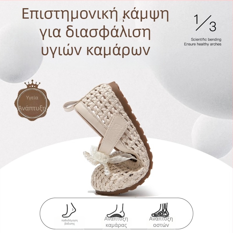 Σανδάλια πριγκίπισσας για κορίτσια, ρωμαϊκού στυλ, καλοκαιρινά παραλιακά παπούτσια με κλειστό δάχτυλο