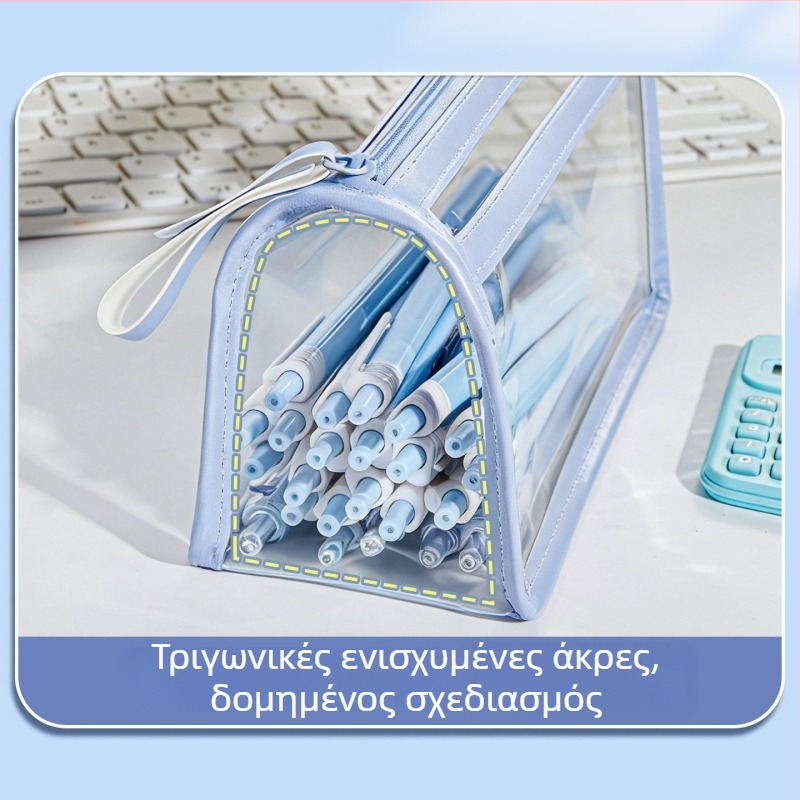 Θήκη μολυβιών με διαφανές πλέγμα – διπλό επίπεδο, μεγάλη χωρητικότητα για μαθητές