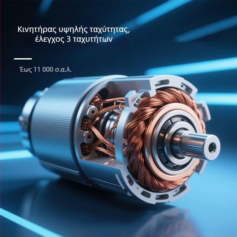 Ηλεκτρικός αφροποιητής γάλακτος για καφέ, ασύρματο φορητό μίνι φρόφερ – βολικός και γρήγορος αφρός.